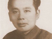 近代经典语录