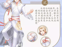 《大帝姬1-10套装》读后感摘抄