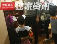 男朋友找了新陪玩。