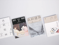编辑手记：为什么WhatYouNeed要喊停你的人生一小时？