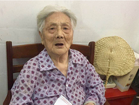 公之于众格言警句