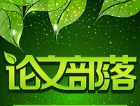 2020新消息公布，60岁以上的要注意的，关系你我！