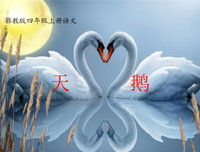 困难重重的语句摘抄_关于困难重重的语句