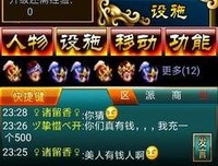 关于一了百了的名言