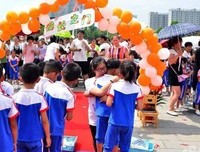 很多日子，你应该学会与自己相处