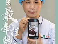 你是我最 牵挂的人