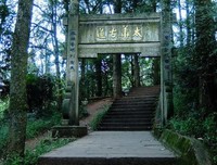 西风古道，从古道入西风，并不遥远