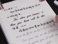 连续剧经典语句