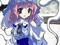 《寒蝉鸣泣之时·礼》经典观后感有感