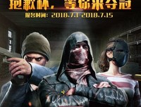 罪滔上你种子、么不也成而想说出我永坠打是起种狱的句