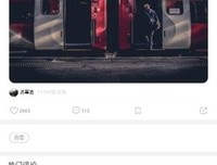 美言美句优美的句子