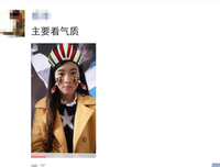 现在的朋友圈已经不流行发自拍了