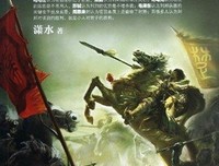 《因果启示录》影评摘抄