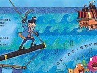 《晚安，宝贝》读后感摘抄