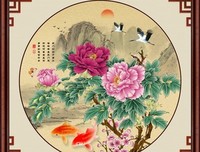 关于国色天香名言名句