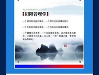 感恩戴德格言警句