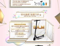 感谢经历，笑对一切