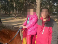 在这段婚姻中，接过弄巧成拙了