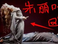 透过两部经典之作，看中西方的爱情观
