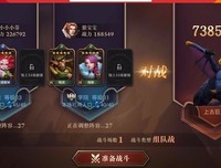 最经典的《荆棘王座》经典的句子
