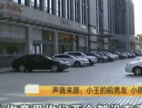 他多次跟我借钱，我是不是遇到感情骗子了？