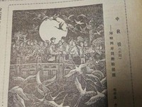 关于17岁的友情，17岁的人生观：我们都喜欢奇怪的句子