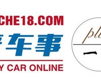 《我是唱作人 第二季》的影评大全