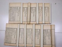 《北极大宝荐》经典观后感集