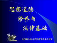 阻碍95后找到工作的第一个难题，绝对是它