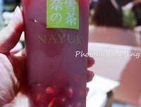 过着以奈的思绪经典名句