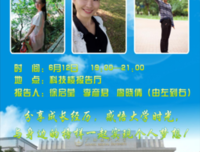 影子有话说