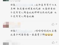 恋爱成瘾症：那些经常换伴侣的人，真的是渣吗？