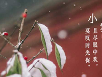 关于大吵大闹的语句