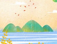 散文：谷雨吉祥（原创）