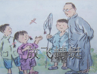 关于来者不拒的语句