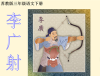 描写天下无双的经典句子