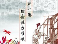 天昏地暗格言警句