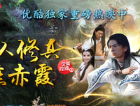 月都界凡人好词好句