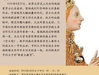 莎士比亚经典名句