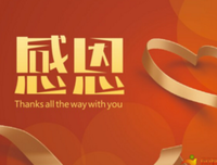 吾之爱句子大全