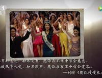 寒凝洢雪季，我爱你。好词好句