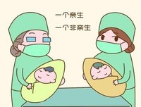 绿帽鉴定师：孙子都有了，才发现儿子不是亲生的