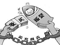 无声哭泣，儿童买卖