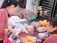 奉子成婚后发现很多地方观念不同，矛盾重重，该怎么办