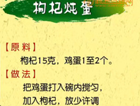 谷雨，寻觅一场清修！给你3条修心养生的智慧……