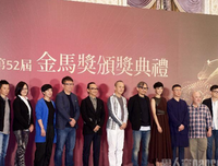 《第55届金马奖颁奖典礼》经典影评有感