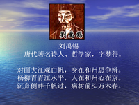 中国哲学小史读后感1000字