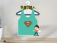 《超人：秘密身份》读后感精选