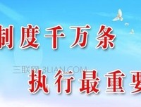 天花乱坠的名句_关于天花乱坠的名句