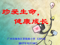 天衣无缝的名句_关于天衣无缝的名句